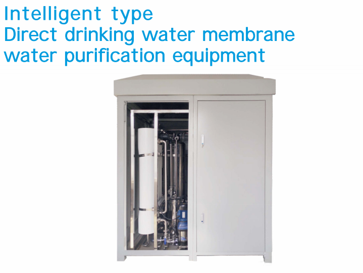 Direct drinking water membrane water purification equipment
