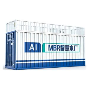 MBR Sewage Treatment Equipment