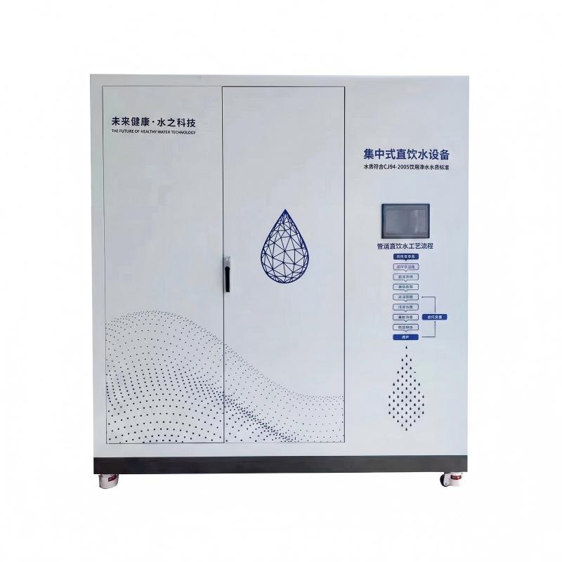 b502695152d3f19d01f949f05c0a5f2f 2