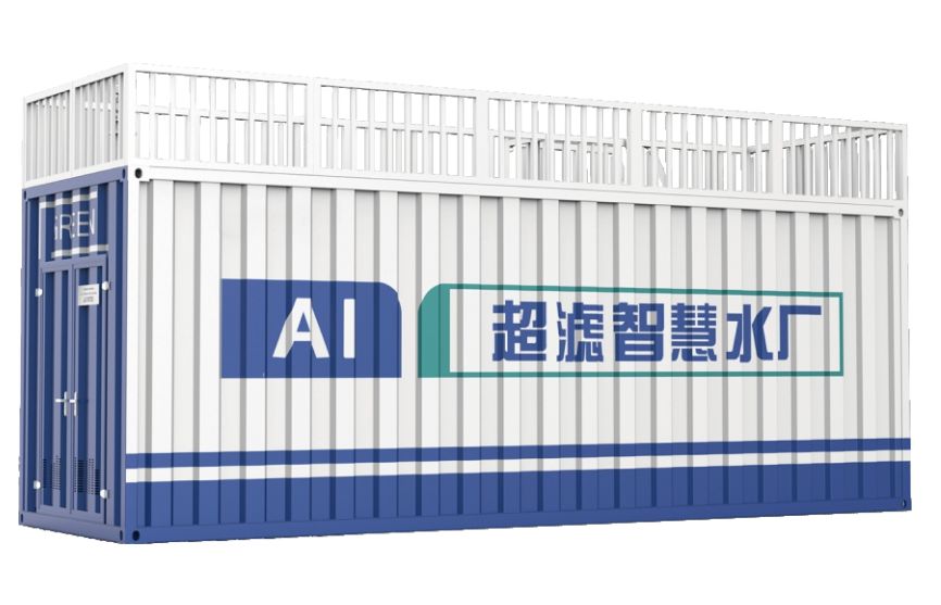 Intelligent type Immersion membrane filtration waterpurification equipment