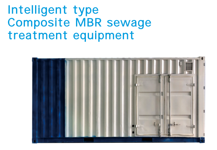 Intelligent Composite MBR Sewage Treatment Equipment