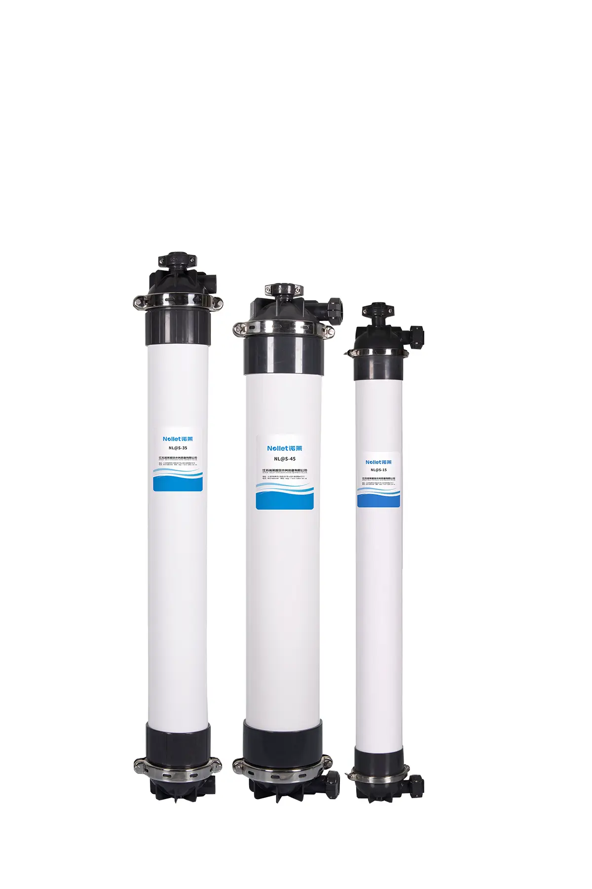 Outside-in Ultrafiltration Membrane Modules