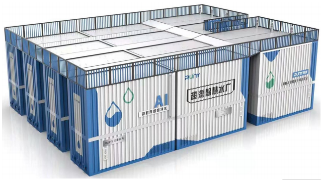 Immersion Membrane Filtration