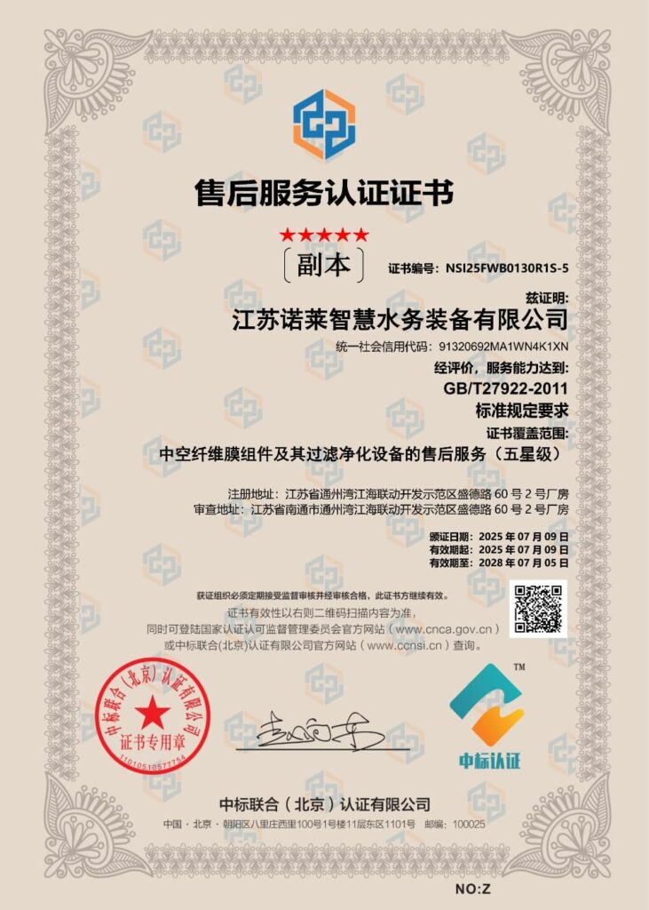 20260409 104852 WH 1000x1400px 1